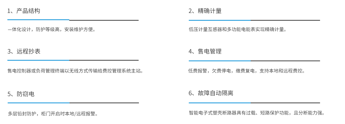 918博天堂 --官网首页