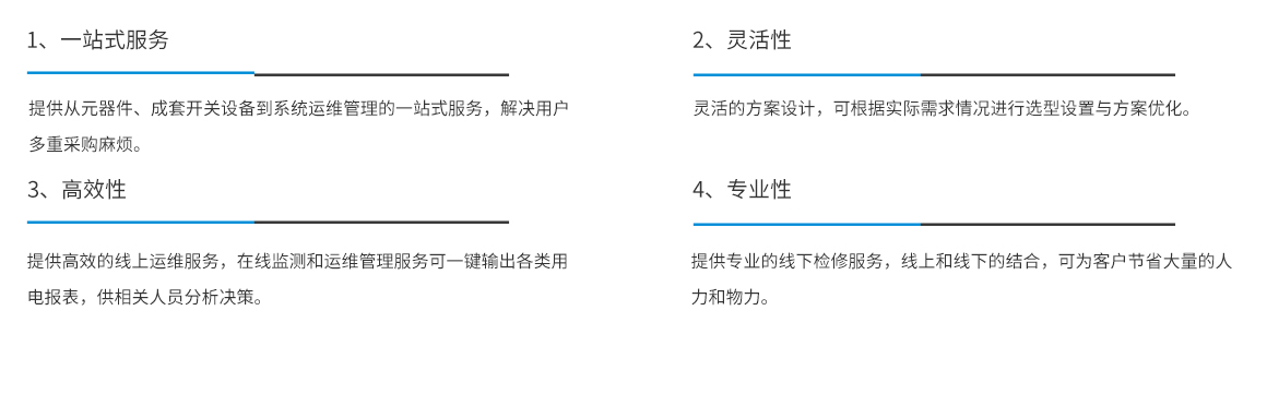 918博天堂 --官网首页